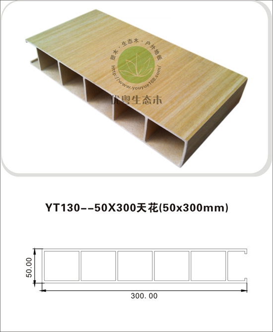 50X300B(ti)ľ컨